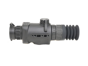 Тепловизионный прицел ARKON Arma v2 SR25