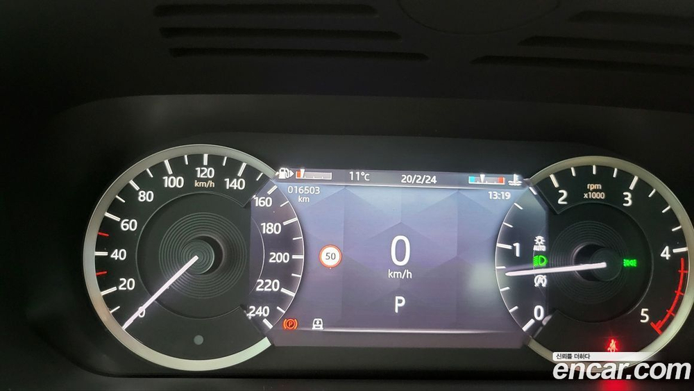 Land Rover Discovery 5 D250 S (09.2022)