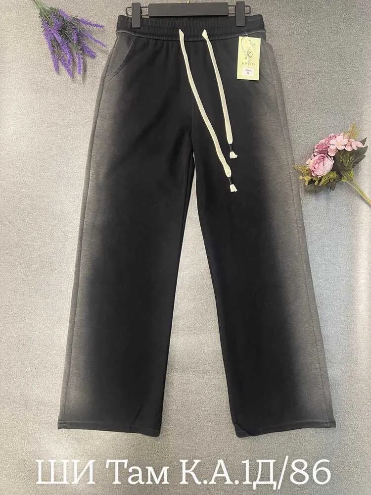 Брюки 4145333 (01825539283) Fabrika