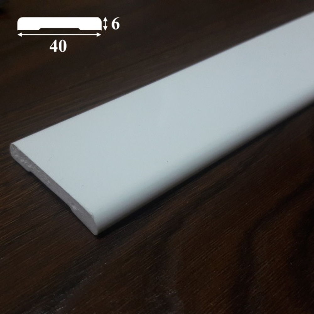 Наличник 40мм "Eff" 2,2м Белый плоский  вспен. ПВХ