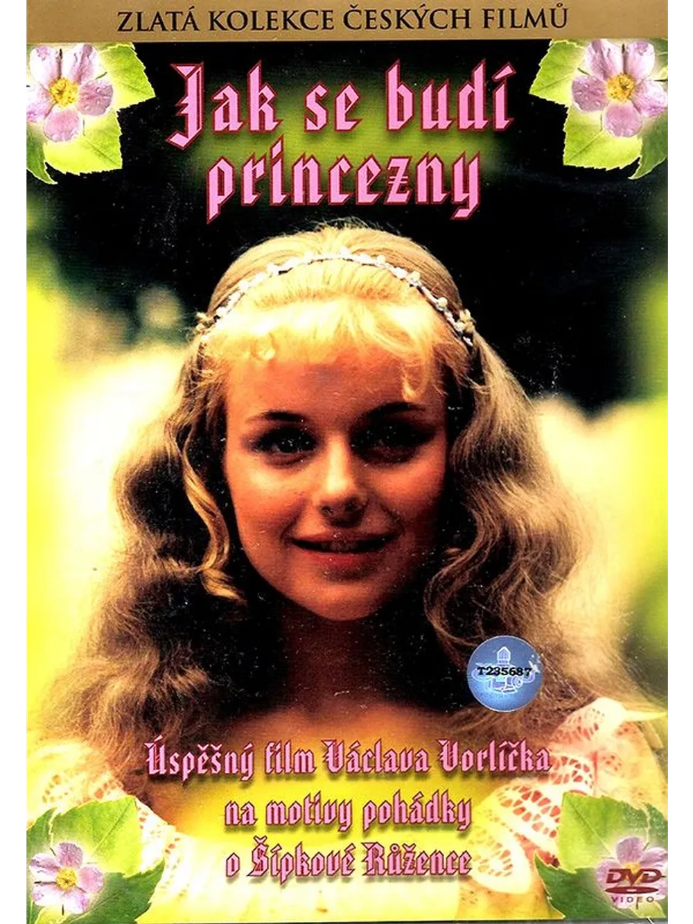 Как разбудить принцессу (1978) (DVD-R)