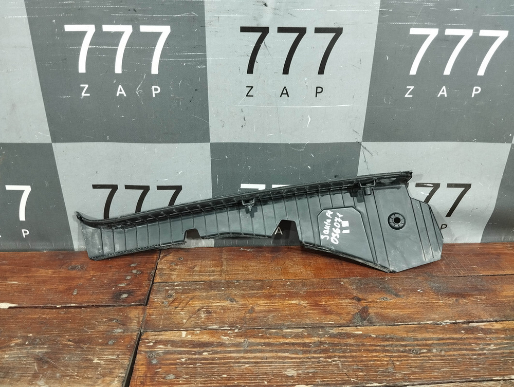 Пыльник крыла верхний правый Hyundai Santa Fe 4 (TM) 18-20 Б/У Оригинал 84169S1000