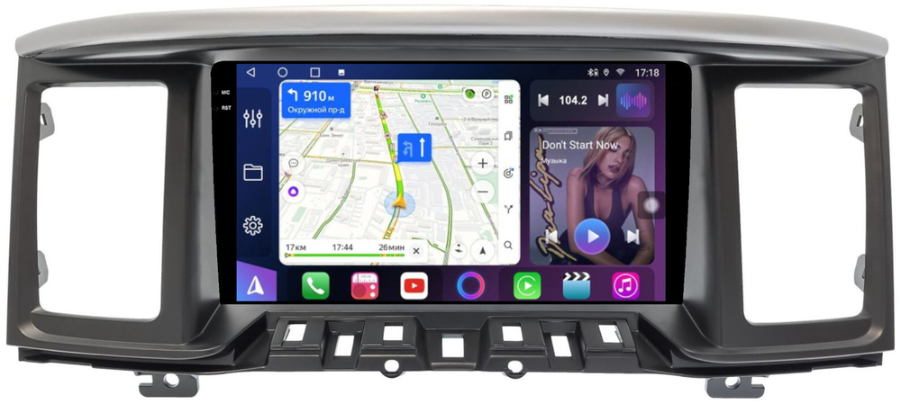 Магнитола для Nissan Pathfinder R52 2014-2017 (поддержка Bose и 360) - FarCar 9678F2 монитор 9.5" QLED на Android 14, TS18, CarPlay, 4G SIM-слот