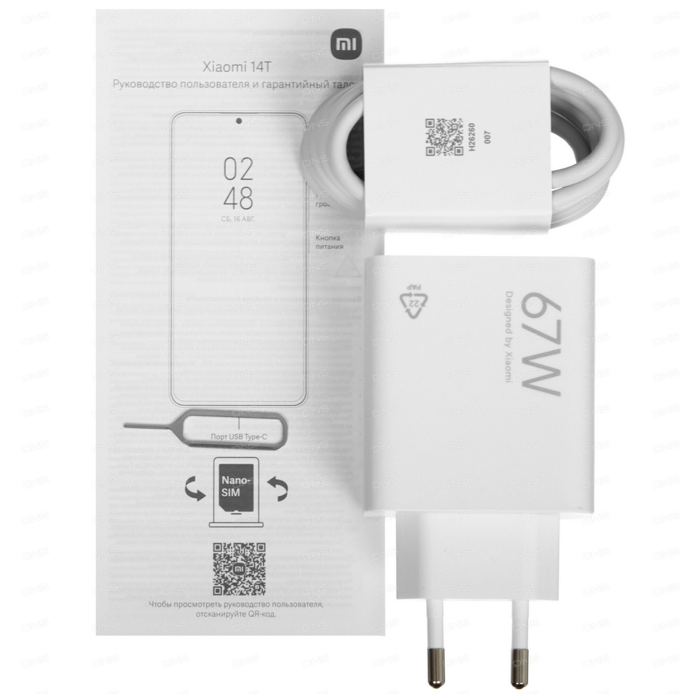 Xiaomi 14T