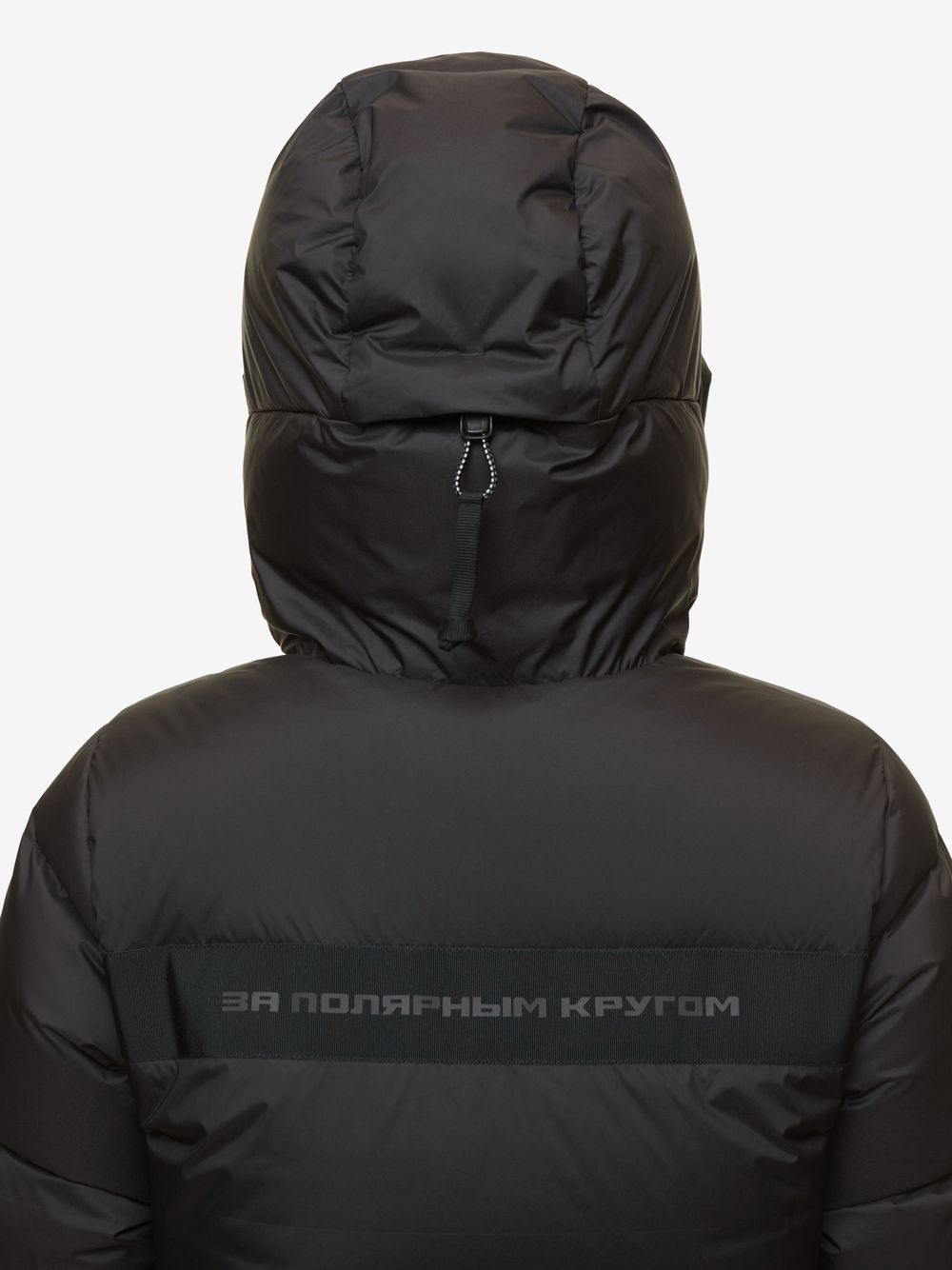 Пальто женское пуховое BASK IDA