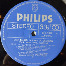 Винтажная виниловая пластинка LP Paul Mauriat Поль Мориа Last Tango In Paris Последнее Танго В Париже (Japan 1973) (No Obi)