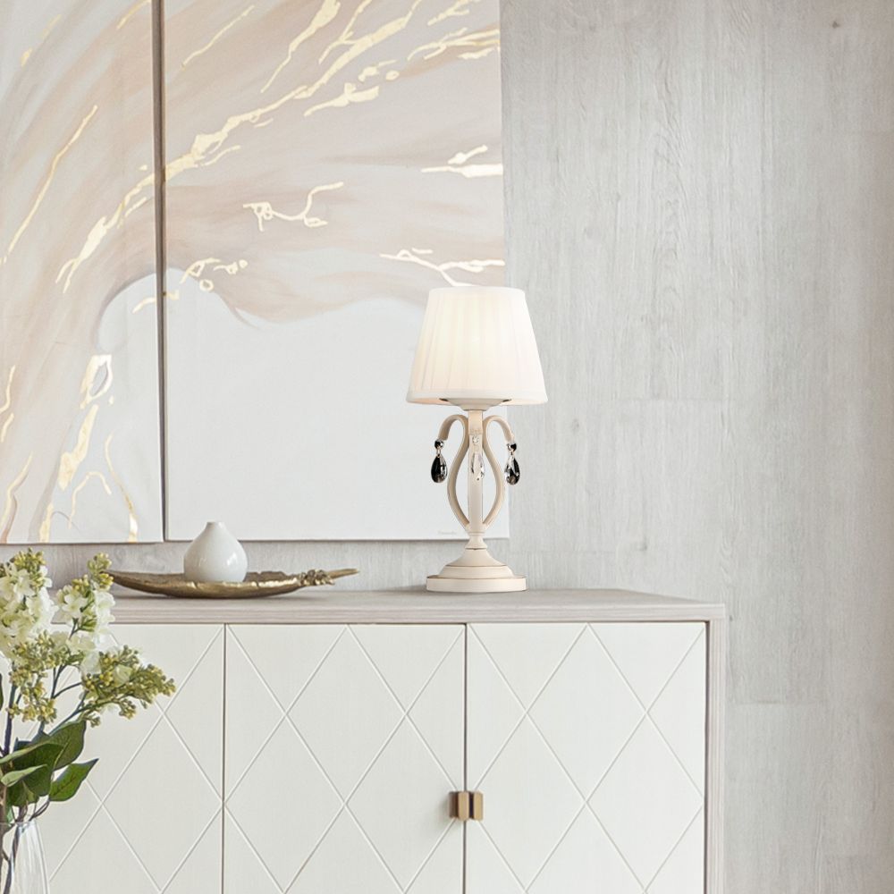 Настольный светильник Maytoni ARM172-01-G