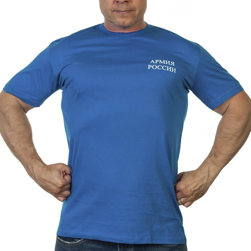 Мужская футболка "Армия"