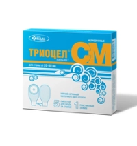 Калоприёмник ТРИОЦЕЛ®-СМ №5