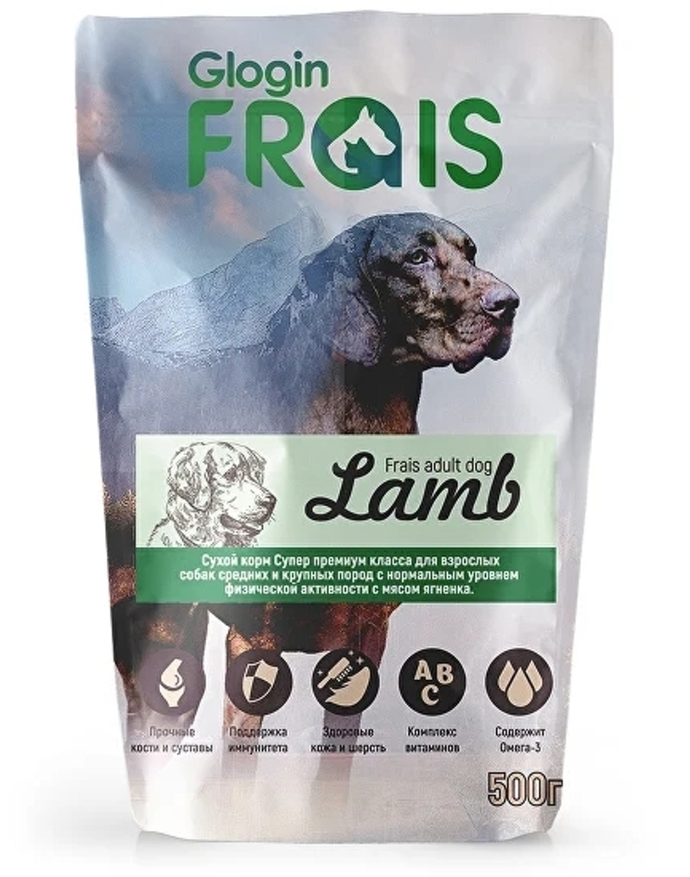 Frais Signature Корм для собак средних и крупных пород с Ягненком