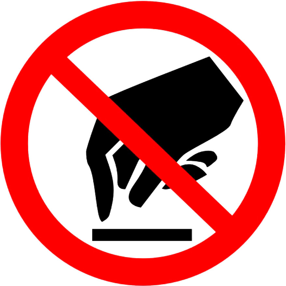 Р08 "Запрещается прикасаться. Опасно!"