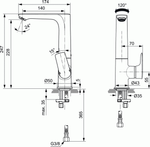 Смеситель Ideal Standard  CONNECT AIR A7023AA для умывальника