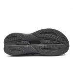 Кроссовки мужские Hoka Skyward Laceless