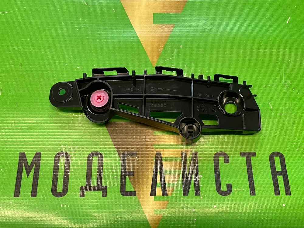 Крепление TOYOTA 5253548060