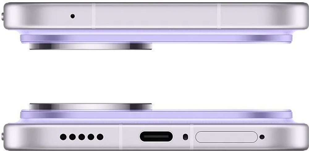 Смартфон HUAWEI nova 15 Pro 12/256 ГБ Лавандовый