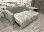 Диван Лофт Plush Silver