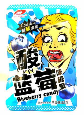 Карамель LUXING (COOL ACID) кислые с вкусом Blueberry candy 22гр 20шт