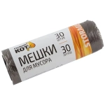 Мешки д/мусора РЫЖИЙ КОТ 30л (30шт./рул.), ПНД, черные
