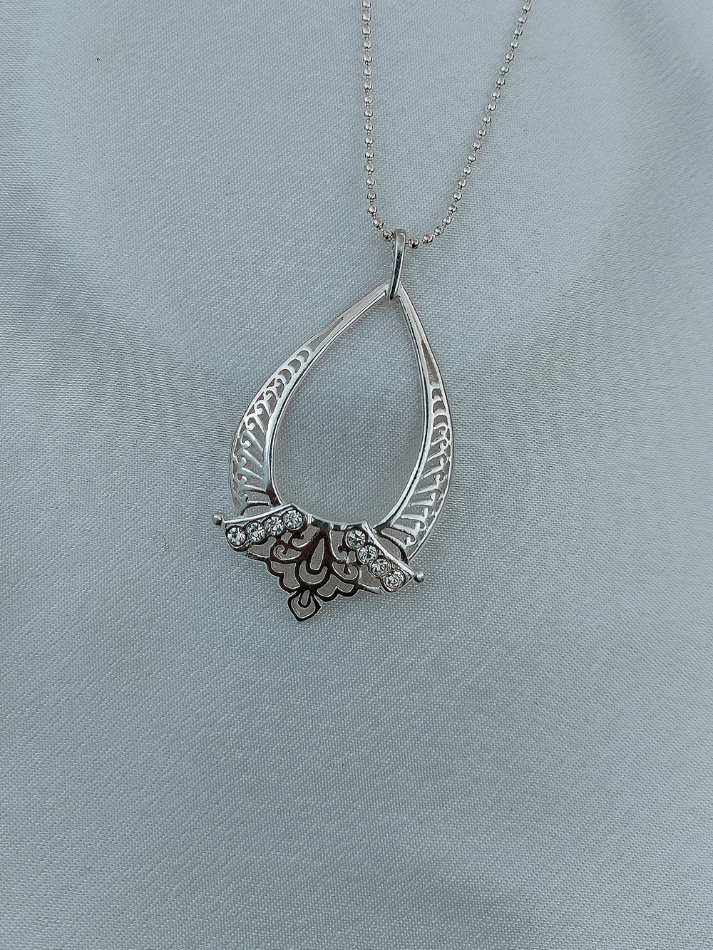 "Адзи" кулон из коллекции "Карамболь"