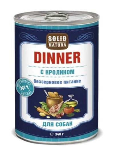 Влажный корм для собак Solid Natura Dinner из кролика, Банка 340 г
