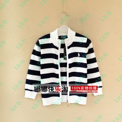 Толстовка на молнии в контрастную полоску с логотипом