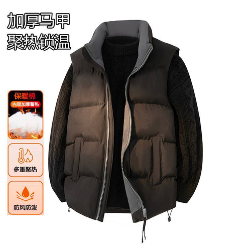 Жилет мужской