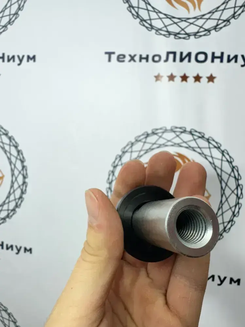 Насадка штроборез для штробления канавки М14 ( комплект ), ТМ Технолиониум