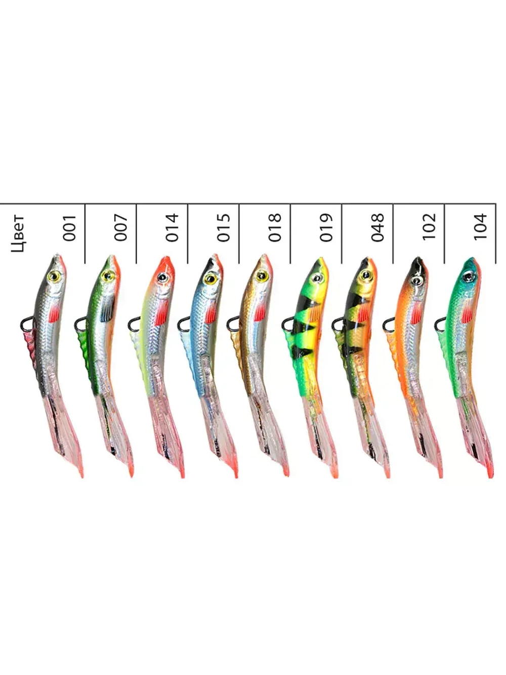 Балансир для рыбалки ЧУДО-7 74mm 1 штука 16 г.