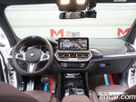 BMW X3 (G01) xDrive 20i M Sports (04.2023)