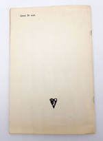 "Лаборатория шахматиста". Алексей Степанович Суэтин