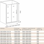 Душевой уголок Good Door Idea WTW+SP 120х100 стекло прозрачное/профиль хром