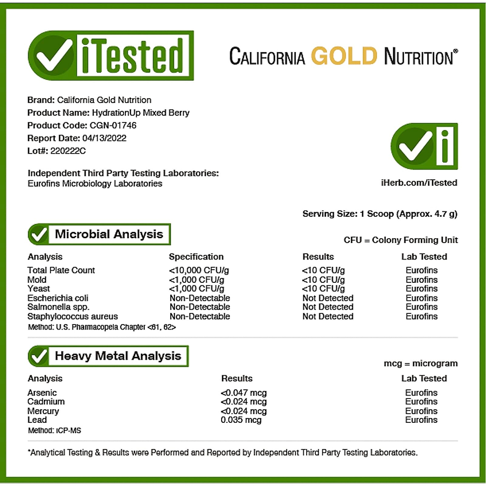 California Gold Nutrition, HydrationUP®, смесь для приготовления электролитического напитка с кальцием, калием, витамином C и витамином E, со вкусом ягодного ассорти, 227 г (8 унций)