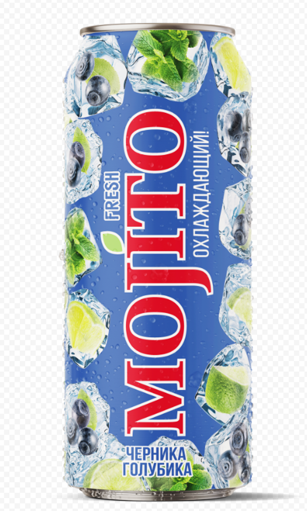 Мохито "Черника Голубика" 0,45 л. ж/б. (12 шт. в упаковке)
