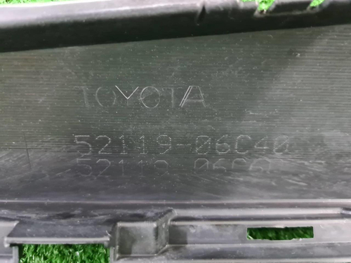 Бампер передний Toyota Camry xv50 (2014-2018)