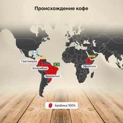 Кофе в капсулах Caffitaly Cremoso 10 упаковок (100 капсул)