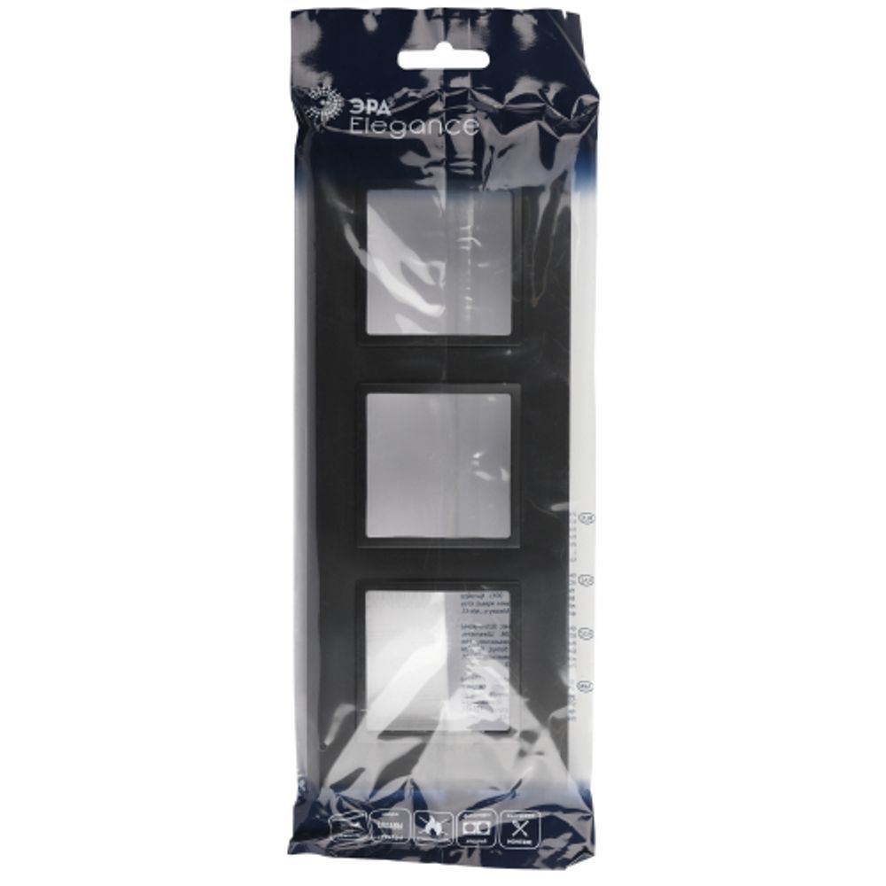 Рамка для розеток и выключателей ЭРА Elegance 14-5013-05 Classic, на 3 поста, антрацит