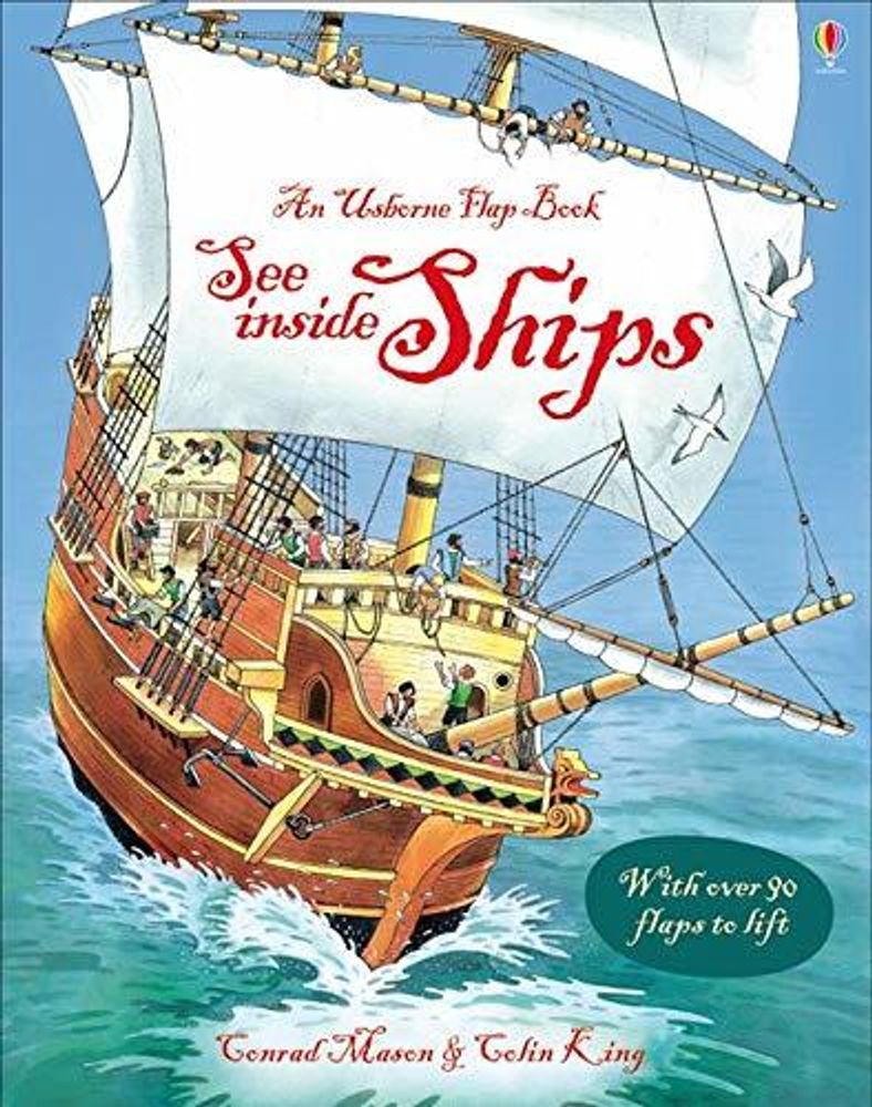 See Inside Ships