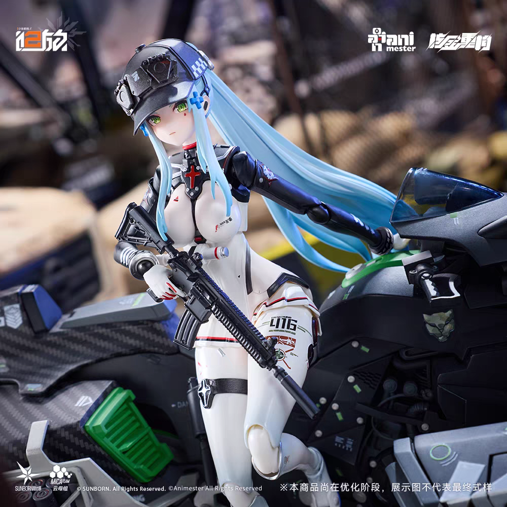 Клюкай / Klukai