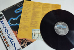 Винтажная виниловая пластинка LP Paul McCartney Give My Regards To Broad Street (Japan 1984) (Obi) NM