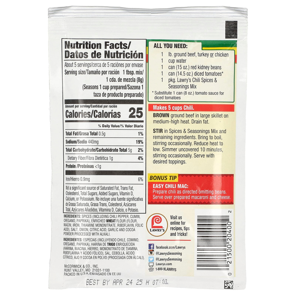 Lawry's, Чили, смесь специй и приправ, 41 г (1,48 унции)