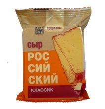 Сыр &quot;Российский классик&quot; 50% 200г. Щедрые пружаны - купить не дорого в Москве