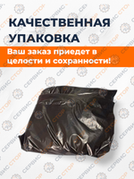 VM051-MT-Prorab-RT (4)