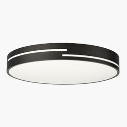 Citilux Купер Лайн CL72470GL1 LED RGB Светильник с пультом Чёрный