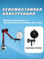 Индикатор часового типа 0-10 мм с точностью 0,01 мм Механический измеритель для станков, авторемонта Ударопрочный корпус