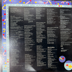 Виниловая пластинка Wings – Venus And Mars LP