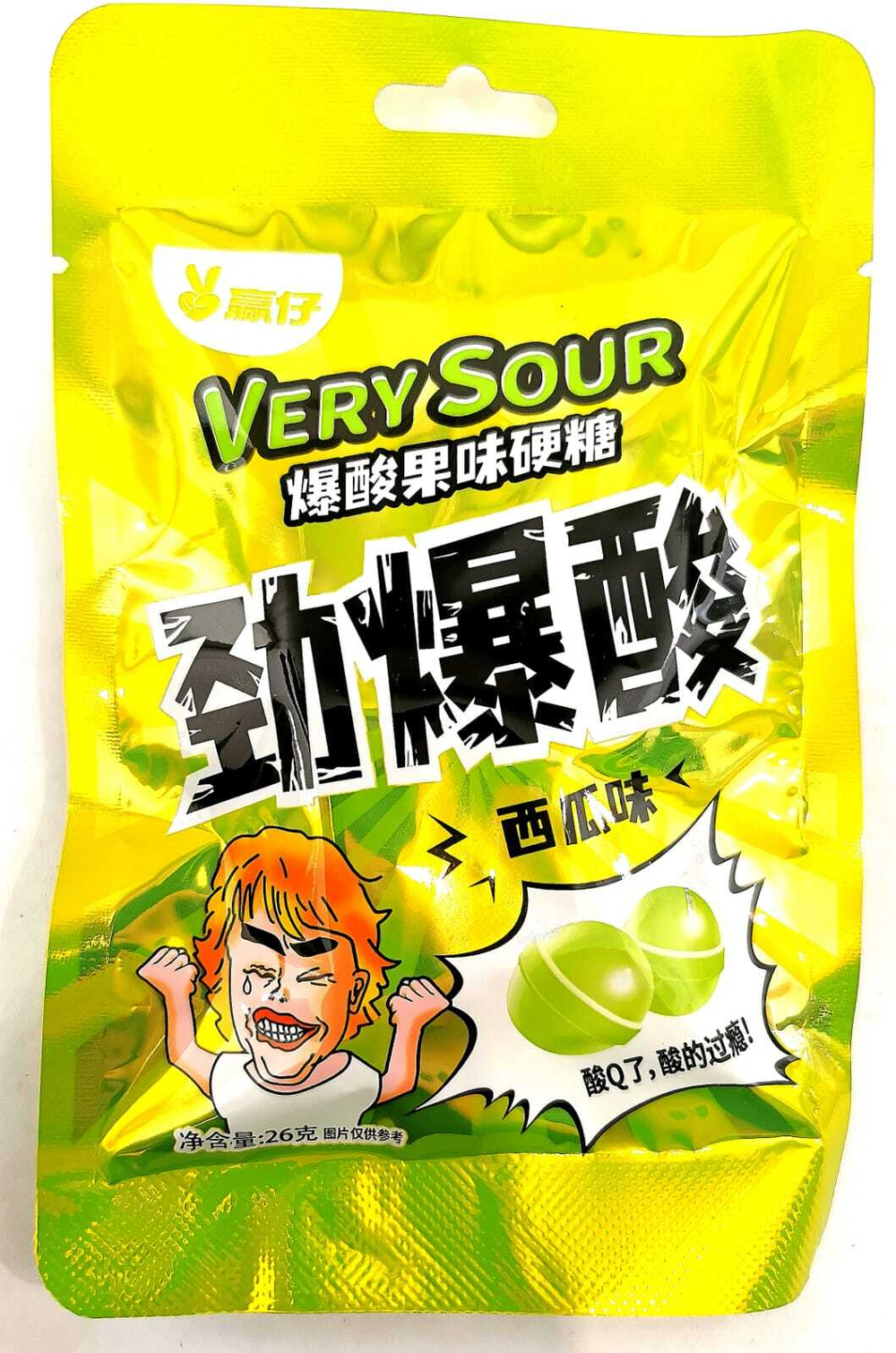 Кислые леденцы "Very Sour" со вкусом лайма 20гр 26шт