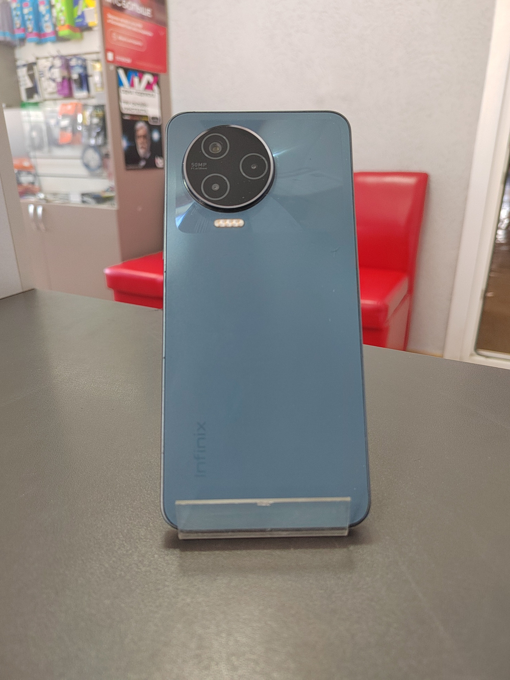 Infinix Note 12 (2023), 8/256 ГБ