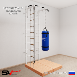Шведская стенка Sv Sport 5146 (Турник стандарт/Канат/Лестница/Цепь/Мешок 22кг/Мат 1м)
