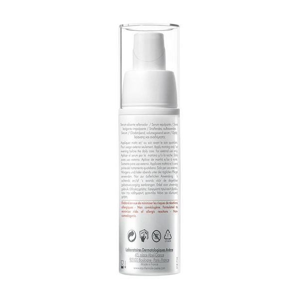 Avene PHYSIOLIFT Эмульсия ДНЕВНАЯ