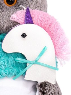 Мягкая игрушка Басик с единорогом 19см
